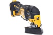 Многофункциональный инструмент DeWalt 18 В XR DCS356N-XJ