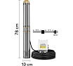 Глубинный насос Trotec TDP5500E 4610000210