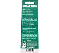 Сверло по бетону Kraftool Extreme 5x85 мм 29166-085-05