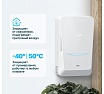 Система приточной вентиляции TION Бризер Bio-X SM Standard Tion Bio-X SM Standard