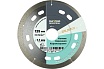 Диск алмазный по керамограниту ультратонкий SPLINTER 125x8x1.1x22.23 мм Diamond Industrial DID125ULT