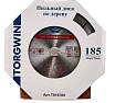 Диск пильный по дереву 185х20 мм, 36Z TORGWIN T616700