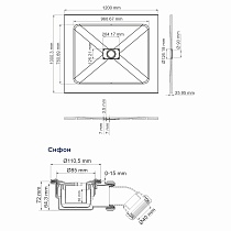 Поддон для душа WasserKRAFT Elbe 74T10 120x100 черный