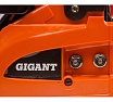 Бензопила Gigant 16" 2,45 л.с./40 см3 GSAF-07