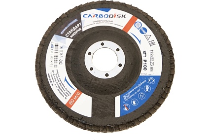 Круг лепестковый торцевой (125х22.23 мм; P100; корунд) CARBODISK Н0172125 00-00016454
