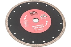 Диск отрезной алмазный универсальный (230x22.2х1.8 мм) РОСОМАХА 100230