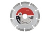 Диск алмазный сегментный 125x1.9x22 мм 2208005 Toolberg 90002504544