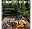Бензопила Gunter MSH-4505
