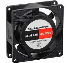 Осевой вентилятор SILART 80x80x25, 220 VAC, подшипник скольжения G0825-A22X-7PSHL