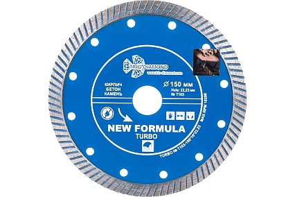 Диск алмазный отрезной Турбо New Formula (150х22.23 мм) TRIO-DIAMOND T103