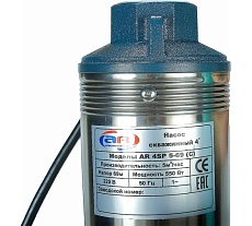 Скважинный насос AquamotoR AR 4SP 5-69 C с кабелем 30м AR151016