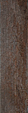 Керамогранит Serenissima Cir Costruire Metallo Ruggine 30х120 см, 1062818