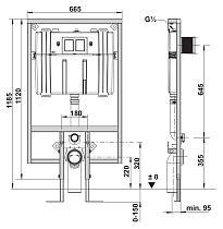 Инсталляция для унитаза Villeroy&boch ViConnect 92247600