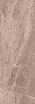 Плитка Laparet Pegas коричневая 20х60 см, 00-00-5-17-01-15-1177