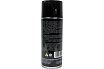 Антипригарный спрей 400 мл Element ELSP400