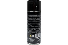 Антипригарный спрей 400 мл Element ELSP400