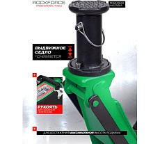 Подкатной гидравлический домкрат Rockforce 3.5т, h min 155мм, h max 710 мм RF-T830018Z MT(57719)