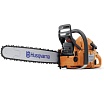 Бензопила Husqvarna 372XP X-TORQ 9659684-18