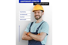 Струбцина быстрозажимная Forsage 36&quot;(max захват-910мм) F-64295(49095)
