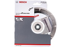 Диск алмазный для УШМ (150х22,2 мм) Bosch 2.608.602.198
