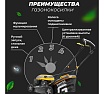 Бензиновая газонокосилка Gunter LMB-420 GU1557-3
