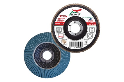 Круг лепестковый торцевой Цирконий 125х22.2 мм, P40, 10 шт SKYWER SK-KLTZ125P40