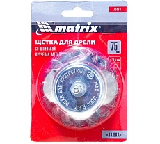 Щетка чашечная для дрели (75 мм) Matrix 74470