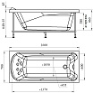Акриловая ванна Радомир Ларедо 160х70