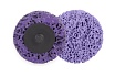Диск быстросменный на винтовом креплении CD QD-R, D=50 мм, Purple Abraforce AFQDCDR5000PUR