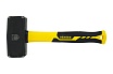 Кованая кувалда Berger BG 1500 г., фиберглассовая рукоятка BG1517
