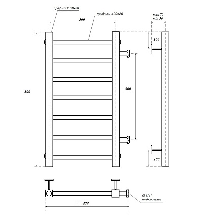 Полотенцесушитель водяной Point Вега PN71558 П7 50x80 хром