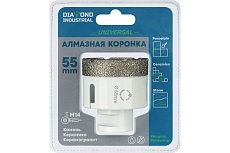 Коронка алмазная по керамограниту 55 мм, M14 на УШМ Diamond Industrial DIDKVP55M14