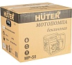 Мотопомпа Huter MP 50 70/11/3