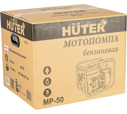 Мотопомпа Huter MP 50 70/11/3