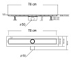 Душевой лоток Vincea Say Optima Nisangah SAY.601.70.P.NSNGH 70 см, хром