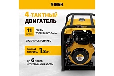 Дизельный генератор Denzel DES-55E 5.5 кВт, 230 В, 11 л, электростартер 94414