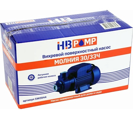 Поверхностный насос HB Pump МОЛНИЯ 30-33Ч SW2044