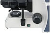 Микроскоп Levenhuk MED 45B, бинокулярный 74008