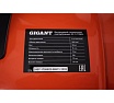 Бензиновый гусеничный снегоуборщик Gigant SP-11-710ES