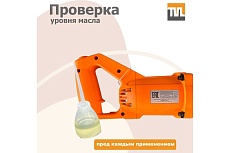 Электрический мобильный станок для гибки арматуры TeaM RB-16