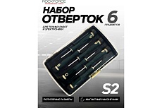 Набор отвёрток Rockforce ювелирных 6 предметов RF-2066(7863)