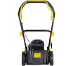 Бензиновая газонокосилка Huter GLM-530SX 70/3/16