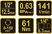 Пневмотрещотка Vorel 1/2" 81117