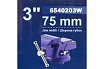 Стальные поворотные тиски с наковальней Forsage 3", 75 мм F-6540203W(58893)