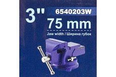 Стальные поворотные тиски с наковальней Forsage 3&quot;, 75 мм F-6540203W(58893)