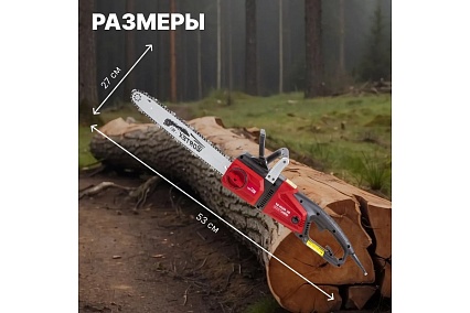 Пила цепная электрическая Wortex EC 4024-1 SF шина 40.5 см (16), 3/8 LP, 1.3 мм 1333448