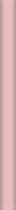 Бордюр Kerama Marazzi Карандаш розовый 1.5х20 см, 199
