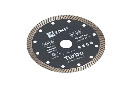 Диск алмазный Turbo Master (150x22.23 мм) EKF dd-150t