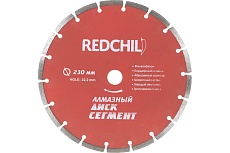 Диск алмазный сегментированный (230х22.2 мм) Redchili 07-07-07-4
