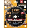 Пильный диск по дереву Denzel 165x20 мм, 24 зубьев, тонкий 733267